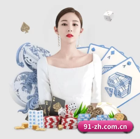 乐竞体育下载 APP 界面
